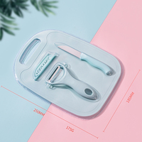 Nouveau couteau en céramique ensemble de trois pièces ensemble de couteaux à fruits ménagers créatif Melon rabot planche à découper couteau cadeau