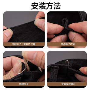 Clip de serrage en U, simple, doré, argenté et noir, avec boule en acier pour ajustement de vêtements, boucle de fixation de ceinture en métal - Product Image 4