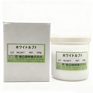 Grasa Blanca FS, Aceite Base Semisólido NLGI 2, 500g, Importación Japonesa, Lubricante Industrial para Rodamientos y Cajas de Cambios, Antioxidante, Larga Duración - Product Image 4