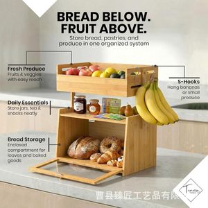 Boîte à pain en bambou à double couche avec panier de rangement pour fruits, support à bananes, organisateur de collations en bois pour la cuisine - Product Image 4