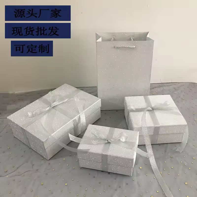 กำหนดเอง