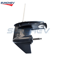 SUNCHEV Unité Inférieure Assy Short 66T-45300-01-4D (S) pour Yamaha Hors-Bord E40XHP 2 Temps