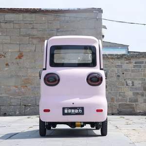 Véhicule électrique à quatre roues Lao Tong Le, petit modèle pour femmes adultes, nouvelle énergie 2025, vélo électrique de mobilité pour personnes âgées, moteur 1-3kW - Product Image 3