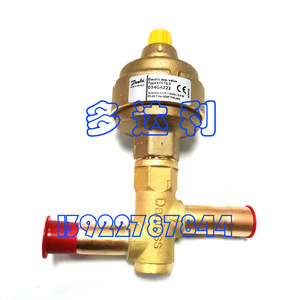 Válvula de Expansión Eléctrica Carrier 034G4222 para Piezas de Aire Acondicionado Central - Product Image 1