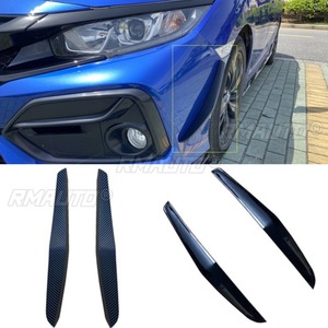 Car Side Bumper Air Intake Vent <b>Splitter</b> Accessories For Honda 10th gen hatchback Civic Si 2016-2021 Rear Bumper <b>Splitter</b> Cover - Product Image 1