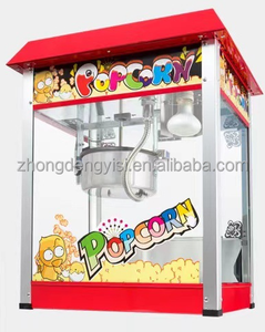 Máquina de Palomitas de Maíz Eléctrica Industrial Comercial, Máquina Automática para Hacer Palomitas - Product Image 5
