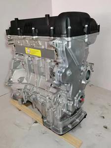 Moteur de voiture coréen d'origine G4FA G4FC 1.4L 1.6L KIAs Nouveau moteur à essence - Product Image 2
