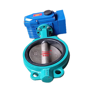 Guangdong Magnesium Special Electric Butterfly Valve Stainless Steel Soft Seal Adjustable Flange For Water Control - Product Image 3
