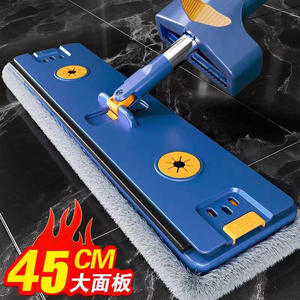 Flat <b>Mop</b> Microfiber Rectangular Hook And Loop Fastener For Tiles And Wood Floors Replacement Cloth JS 6826 1 - Product Image 3