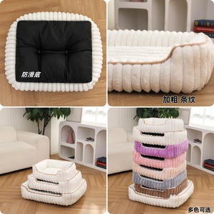 Tempat tidur hewan peliharaan mewah-bantal mewah lembut untuk anjing kecil & kucing-bagian bawah antiselip & mudah dibersihkan-Tersedia banyak ukuran & warna - Product Image 5