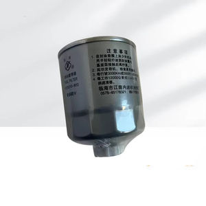 Motor yedek parçaları için sıcak satış Forklift yakit filtresi dizel yakit filtresi dizel yakit filtresi - Product Image 6