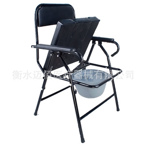 Silla de Inodoro Plegable Hengmaibai, Acero Inoxidable con Recubrimiento en Polvo, Inodoro para Sentarse en Posición de Cuclillas para Personas Mayores, Discapacitadas y Mujeres Embarazadas - Product Image 4