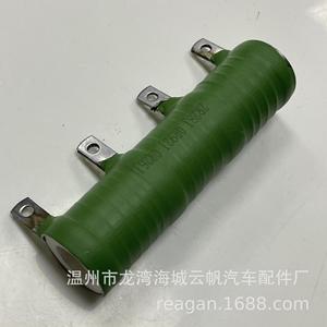 ตัวต้านทานแบบท่อ YF-2823 สำหรับรถยนต์โฟล์คสวาเกน ซานตานา บราซิล อะไหล่ระบบไฟฟ้า - Product Image 4