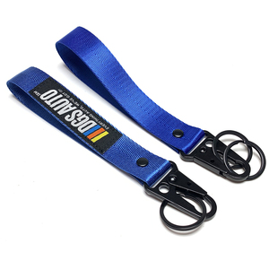 Customizable Nylon Lanyard with Keyring Supporting Logo/Size-Product Type Nylon Lanyards