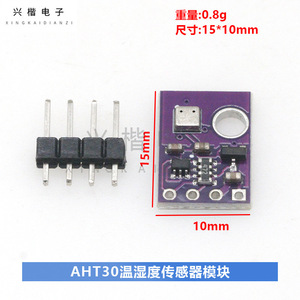 Módulo de sensor de temperatura y humedad Aht30, señal digital I2c, alta precisión, amplio voltaje, montaje a través de orificio - Product Image 4
