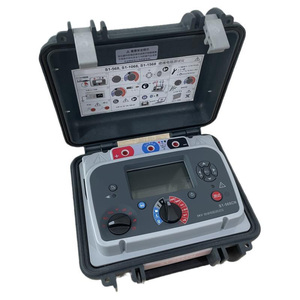 Megóhmetro de resistencia aislante, medidor de voltaje de 220V, instrumentos de análisis y medición de voltaje con 1 año de garantía, medidor de resistencia aislante de 2, 2, 1 año - Product Image 4