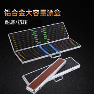 Aluminum Alloy Float <b>Box</b> Large Capacity Wear Resistant <b>Waterproof</b> Fishing Tackle <b>Storage</b> Case With Top Handle - Product Image 5