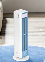 Ventilador de Torre de Venta Directa de Fábrica para Dormitorio, Ventilador de Pie Inteligente de 25 pies/s con Oscilación de 90°, Sin Aspas, con Control Remoto, Alimentación USB y Luz