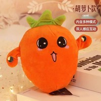 Mainan Musik Induksi Buah Kartun T, Boneka Pisang Stroberi Wortel Interaktif Sensorik Irama, Hadiah Edukatif Bayi