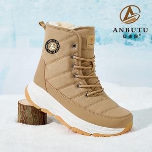 BAIRUILUN sepatu bot salju pria wanita, sepatu bot musim dingin anti air luar ruangan, sepatu bot pendek berlapis bulu hangat untuk pria dan wanita - Product Image 6