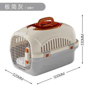 2025 New Cats Pet Travel Carrier 2-Door Skylight <b>Top</b>-<b>Load</b> Hard-Sided Dogs Airline Approved Dog Crate for Pets up to 15 Lbs - Product Image 5