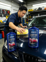 Cire liquide Carnauba, produit d'entretien extérieur automobile de qualité supérieure, 100% cire de Carnauba brésilienne naturelle