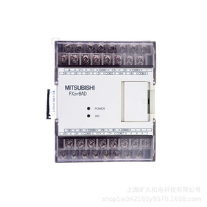 Módulo de Entrada Analógica Mitsubishi FX2N-4AD, Unidad de Expansión PLC para Control Industrial - Product Image 4