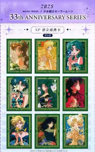 Vendita all'Ingrosso del Popolare Gioco di Carte Collezionabili MoonCard Sailor Moon <span class=keywords><strong>Anime</strong></span> - Product Image 6