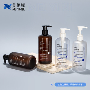 Black Matte Plastic Pump Bottle 500ml For <b>Shampoo</b> Shower Gel Body Lotion Daily Care Products - Product Image 4