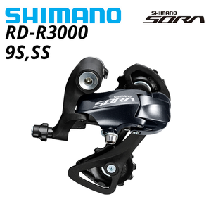 <span class=keywords><strong>Desviador</strong></span> Trasero Shimano <span class=keywords><strong>SORA</strong></span> RD-R3000 SS GS de 9 Velocidades, Jaula Corta/Mediana, <span class=keywords><strong>Desviador</strong></span> Trasero para Bicicleta de Carretera, 9s <span class=keywords><strong>9v</strong></span> - Product Image 1