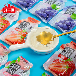 Caramelos de gelatina de Konjac al por mayor |   Fresa Frutal Saludable Baja en Calorías |   Empaque a Granel en Forma de Palito para Fiestas Infantiles y Escolares - Product Image 3