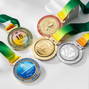 Médailles en métal électroplaqué sur mesure, plaques de championnat personnalisées, marathon, basketball, football, badminton, événements sportifs - Product Image 2