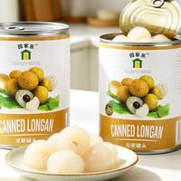 Hete Aanbieding Restaurant 3kg Zoet Water Fruit Conservenblik Longan Geblikte
