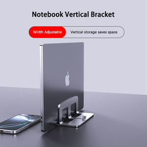 Support pour ordinateur portable, support vertical pour ordinateur, rangement simple, largeur réglable, support pour ordinateur vertical, support vertical 14 mm 50 mm - Product Image 2
