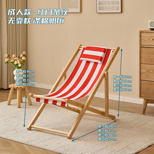 Chaise de lune à cadre en aluminium pliable léger avec tissu Oxford pour la plage en plein air jardin Villa parc pêche après-midi repos - Product Image 6