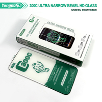Protection d'écran en verre trempé Yongpoly anti-statique ESD, couverture intégrale, dureté 9H, bord ultra-fin, anti-choc pour iPhone 17