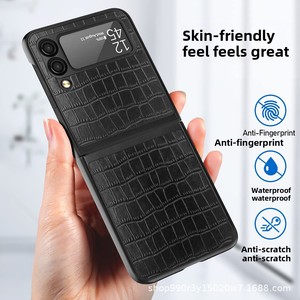 เหมาะสำหรับ Samsung Galaxy Z Flip3/Flip โทรศัพท์แบบพับได้ลดราคา 60% เคสหนังลายจระเข้คุณภาพสูง ป้องกันรอยนิ้วมือ และ - Product Image 2