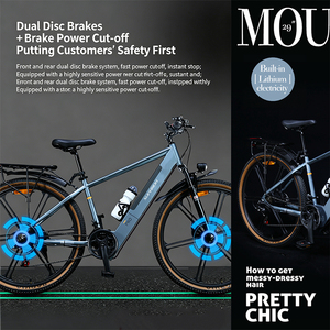 Vélo électrique tout-terrain 29 pouces, nouveau design tendance, puissant, batterie lithium intégrée, roue intégrée, Velo Elec - Product Image 4