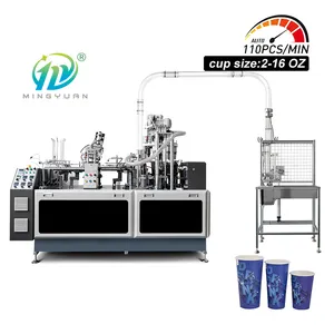 2024 High-quality Disposable Paper Cup Making Machine High-speed Coffee Cup Making Machine 110pcs/min Paper Cup Machine