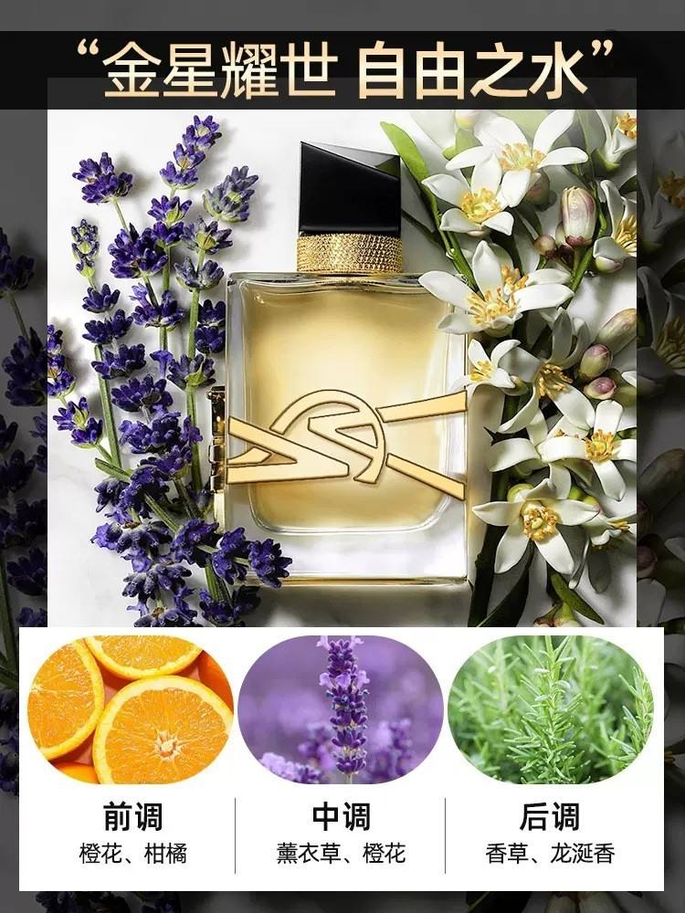 น้ำเปล่าฟรี - 50 มล.