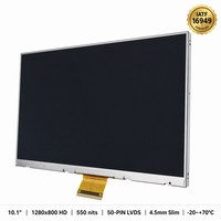 شاشة TMK مقاس 10.1 بوصة بدقة 1280×800 من نوع IPS TFT LCD، سطوع 550 نيت، واجهة LVDS بـ 50 دبوس، إضاءة خلفية LED، شاشة صناعية بديلة EK79202DB
