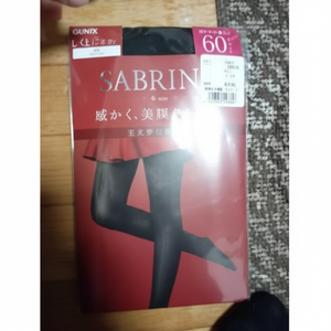 Gunze 60D collant nero abbigliamento per le gambe comodo ed elegante - Product Image 1