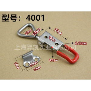 4001 Stainless Steel <b>Quick</b> <b>Clamp</b> 59mm Rod 102mm Adjustable Length M5 Threaded Hole 5mm For Tooling Fixtures - Product Image 2