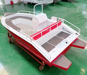 Petit <span class=keywords><strong>bateau</strong></span> de pêche rapide en aluminium, soudé, d'<span class=keywords><strong>occasion</strong></span>, pour 6 personnes, avec console centrale, télécommande, GPS, pour la pêche en haute mer, la pêche à la carpe et la pêche au bar. - Product Image 5