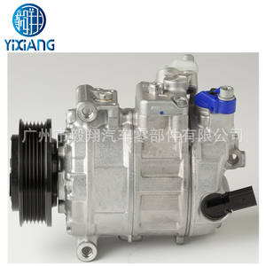 Compresor de Aire Acondicionado para Automóvil <span class=keywords><strong>7SEU17C</strong></span> para VW Transporter T5 2.0T 1.9T - Product Image 2