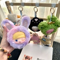 Vente en gros : Pendentif en peluche LILISHA Série Carnaval Animalier, original et authentique, avec visage en vinyle, boîte mystère, poupée mignonne, cadeaux, en stock, best-seller