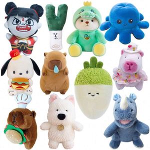 Oferta Especial: Lindos Osos de Peluche en Tonos Neutros Naturales, Juguetes de Peluche para Guardería, Diseño Simple, Regalo para Minimalistas - Product Image 6