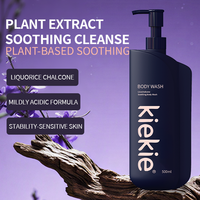 Gel Douche Apaisant et Nourrissant à l'Acide Glycyrrhétinique pour Peaux Sensibles et à Tendance Acnéique, Marque Blanche, Logo Personnalisé, OEM