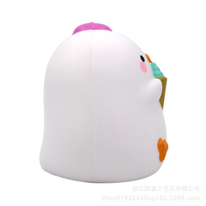 Cardi Sweet Cone Duck Pear Pu Fidget Toy Slow <b>Rebound</b> Decor 2 To 4 Years Unisex - Product Image 4