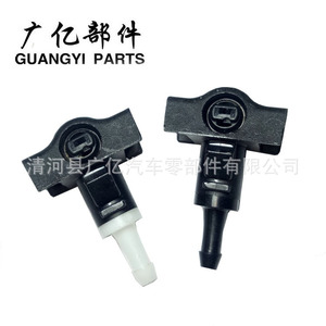 Guangyi Parts <b>Washer</b> Nozzle 28932-3JA0A for Nissan Maxima Altima Plastic Mechanical Injector Nozzle - Product Image 1